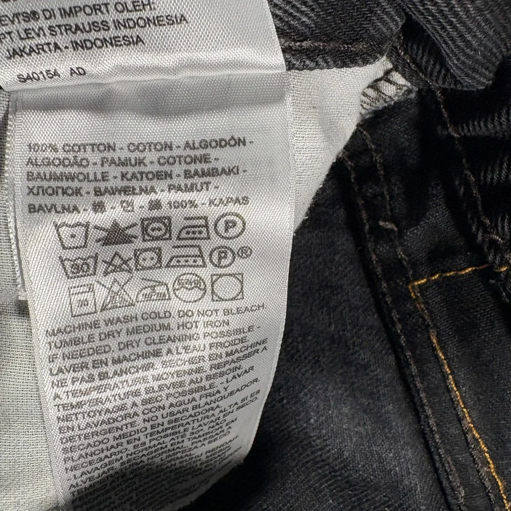 Levi's 505 Regular Fit Jeans Mens 33x29 Faded Black Straight Leg Denim